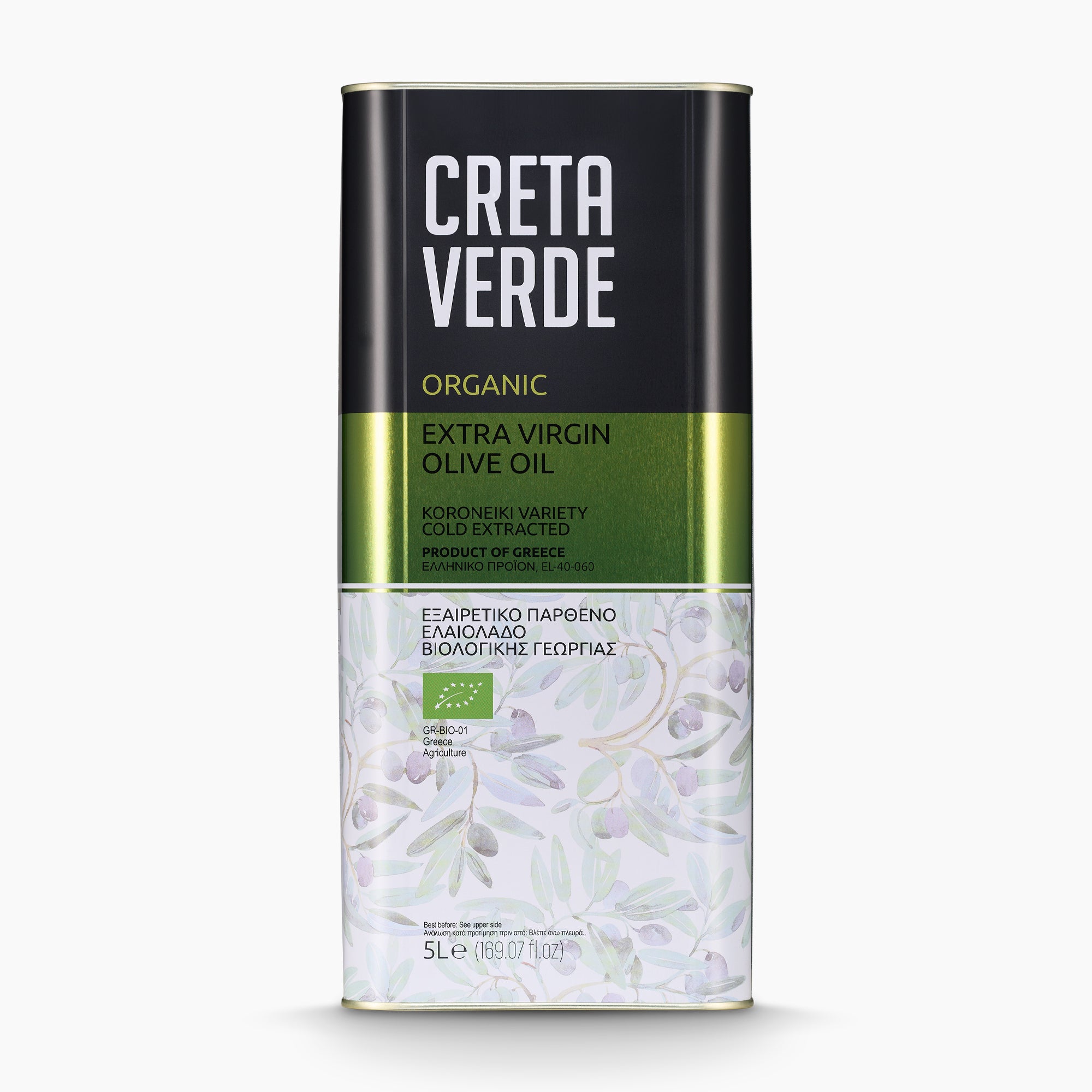 Creta Verde Organic 5L Tin