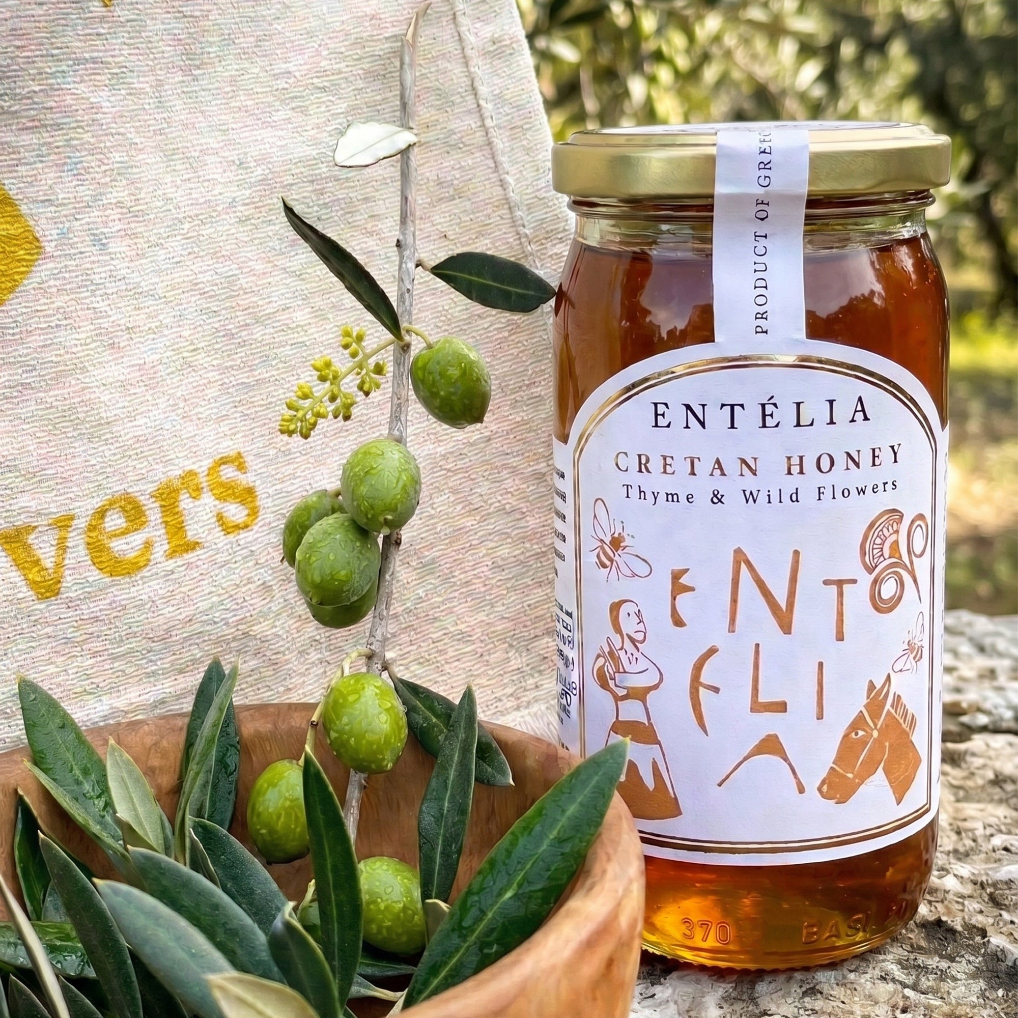 Entelia Thyme & Wild Flowers Cretan Honey