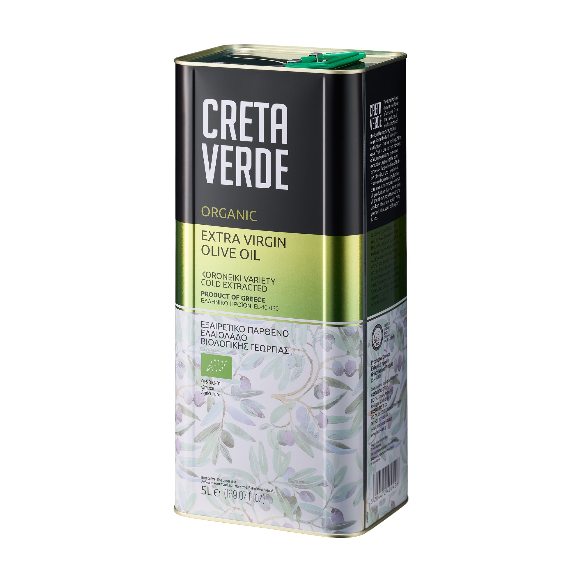 Creta Verde organic extra virgin olive oil in a 5L tin