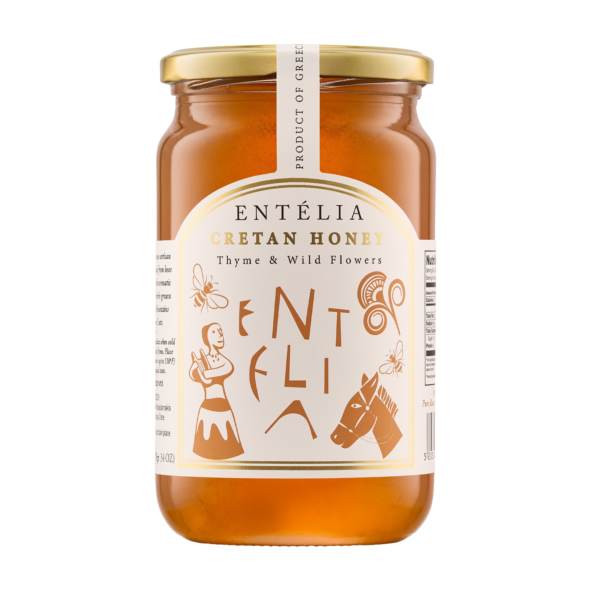 Entelia Thyme & Wild Flowers Cretan Honey XL
