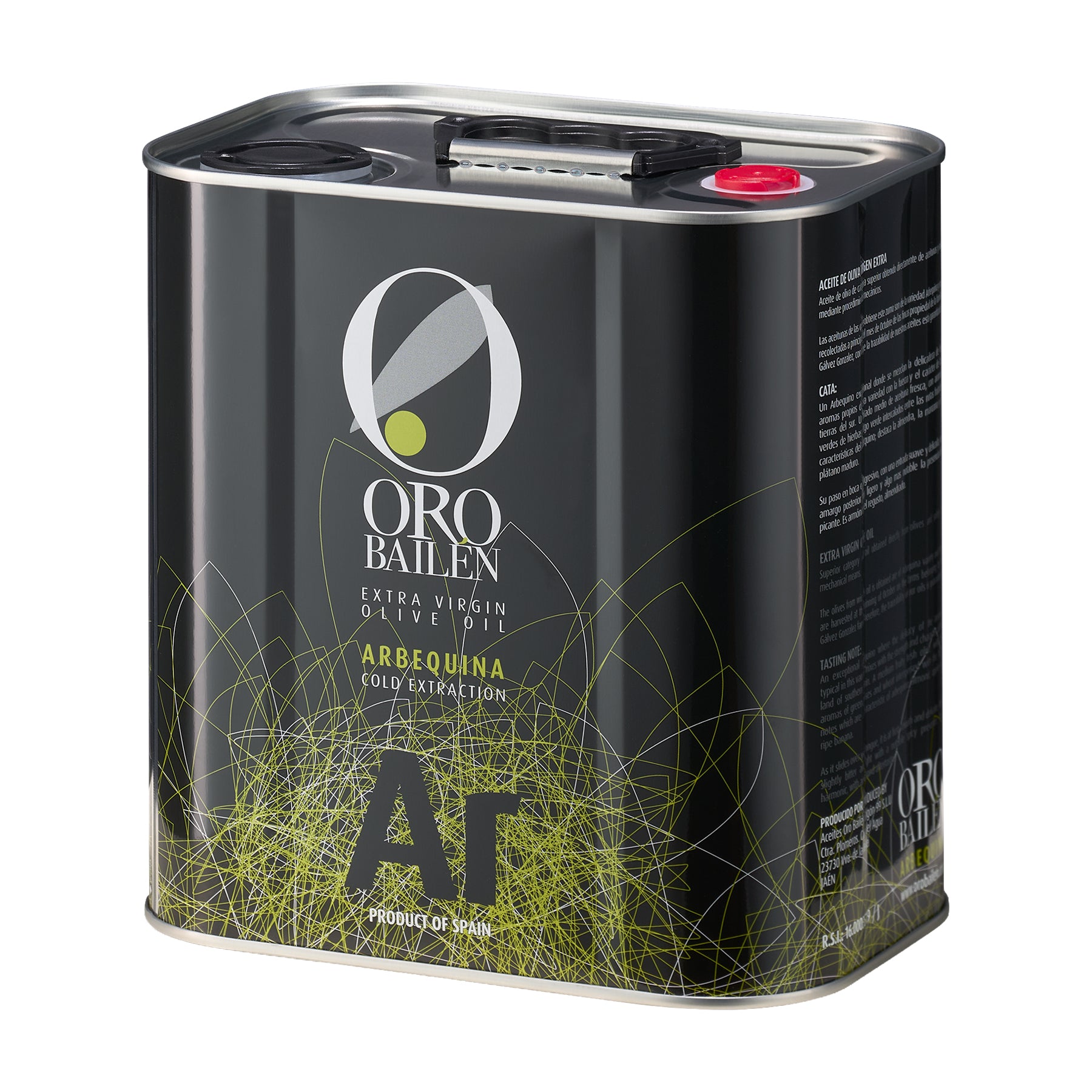 Oro Bailen Reserva Familiar Arbequina 2.5L Tin