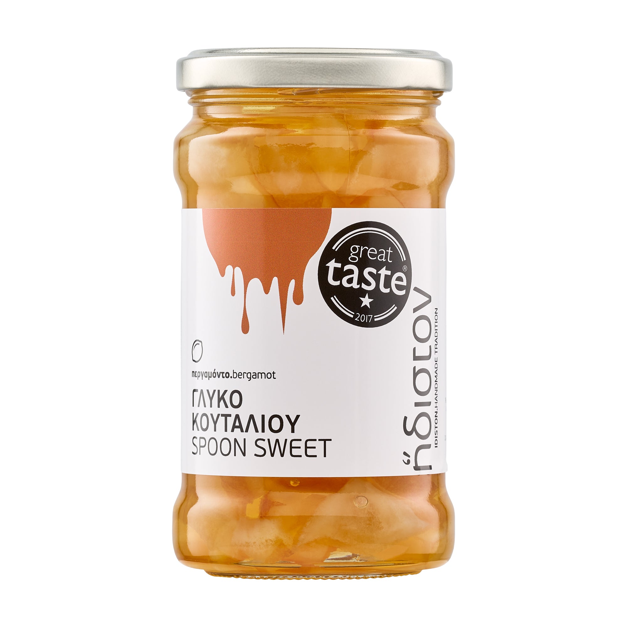 Idiston Bergamot Spoon Sweet