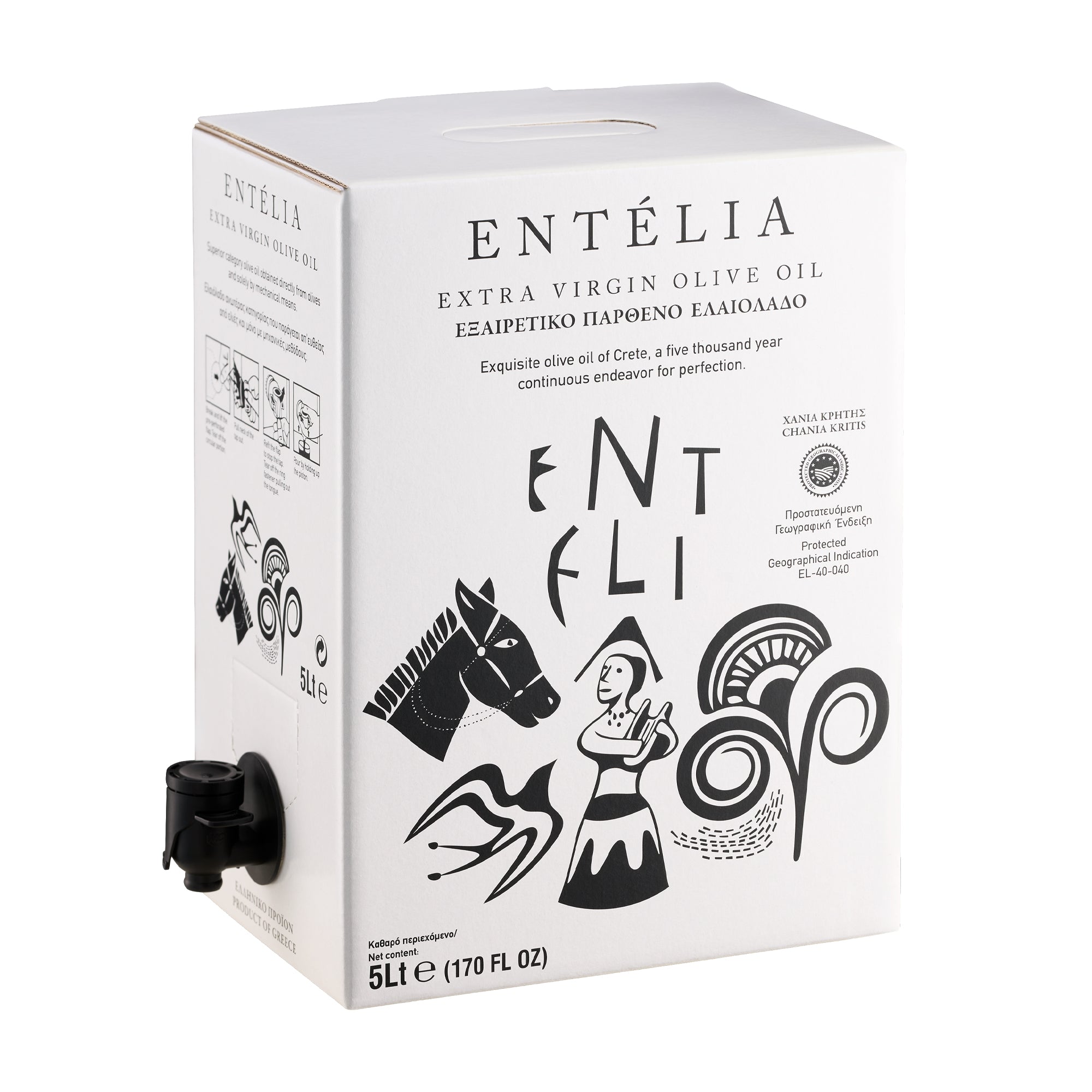 Entelia 5L Bag-in-Box
